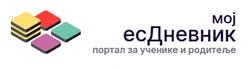есДневник за родитеље